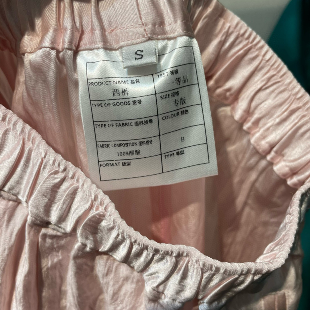 High-Quality Women’s Suit Set with Cece-Sharp Blouse and Crumbling Long-Sleeved Knit Pants - 图片 9