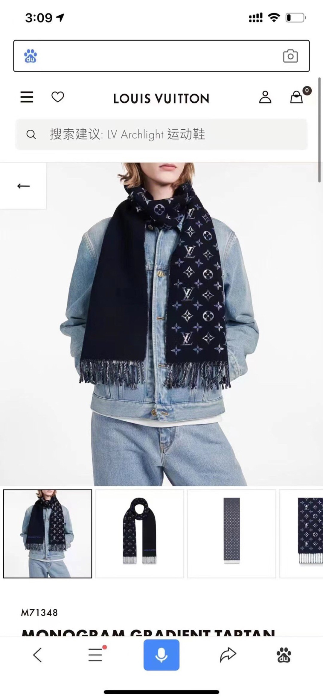 NO:580854,The super hot model is synchronized with the counter. The classic design is perfect, and the looming LV logo is highly recommended. If you are slow, don’t go to the counter to buy it. It will cost 3800+. It is absolutely the same. The price is really good. [The texture is very skin-friendly and soft.  , like skin] This size is neither big nor small, very easy to match, the quality is super good, high-end quality that you will understand when you get it, high-end details WYSIWYG, heavyweight VIP customers must buy, recommended 32x200 cashmere large long scarf, high version scarf, high version scarf, louis vuitton19860909超级大爆款专柜同步 经典设计完美,若隐若现的lv标志,强烈推荐手慢无千万别去专柜买代购就要3800+绝对一模一样价格真心好,【质地非常亲肤柔软 ,如般的皮肤】这个size不大不小特别好搭配,品质超级好拿到手就会懂的高端品质,高端细节所见即所得重磅巨献VIP客户必入推荐32x200客供羊绒大长巾高版本围巾,高版本围巾,louis vuitton,scarf