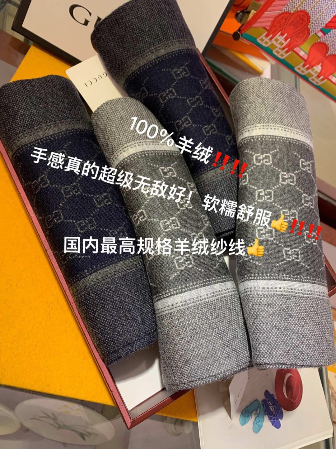 2⃣️个色 非常稳👍▪️我们的男款围巾且买且珍惜~~男款真的很少，一年也就出几款，都是出口订单所以比较难