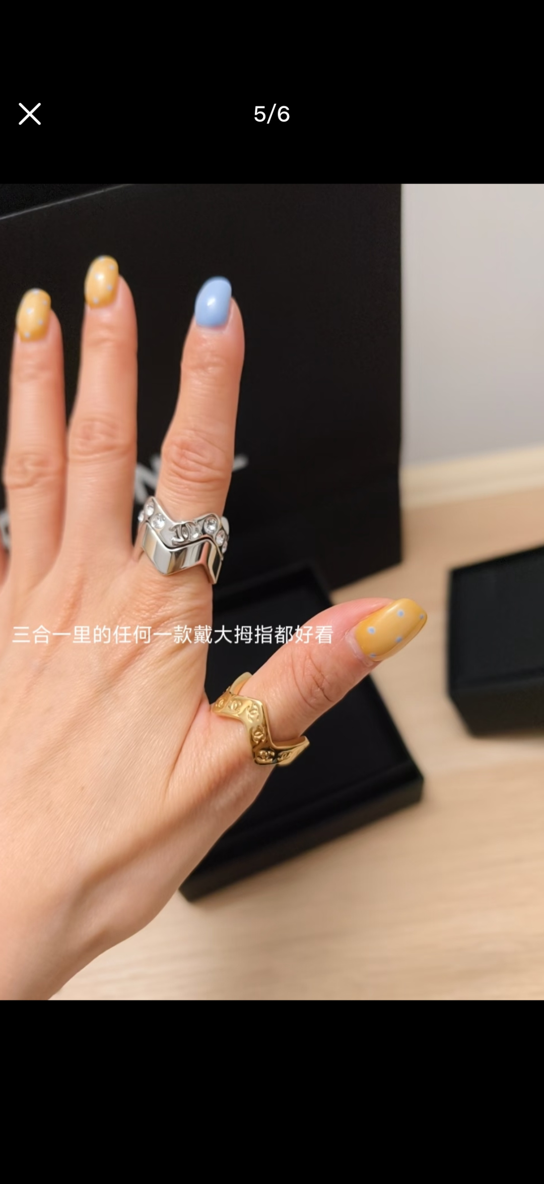 NO:857398,The design is good, Cardia high-end jewelry19860909设计感不错哦,,卡迪亚高端饰品,Jewelry
