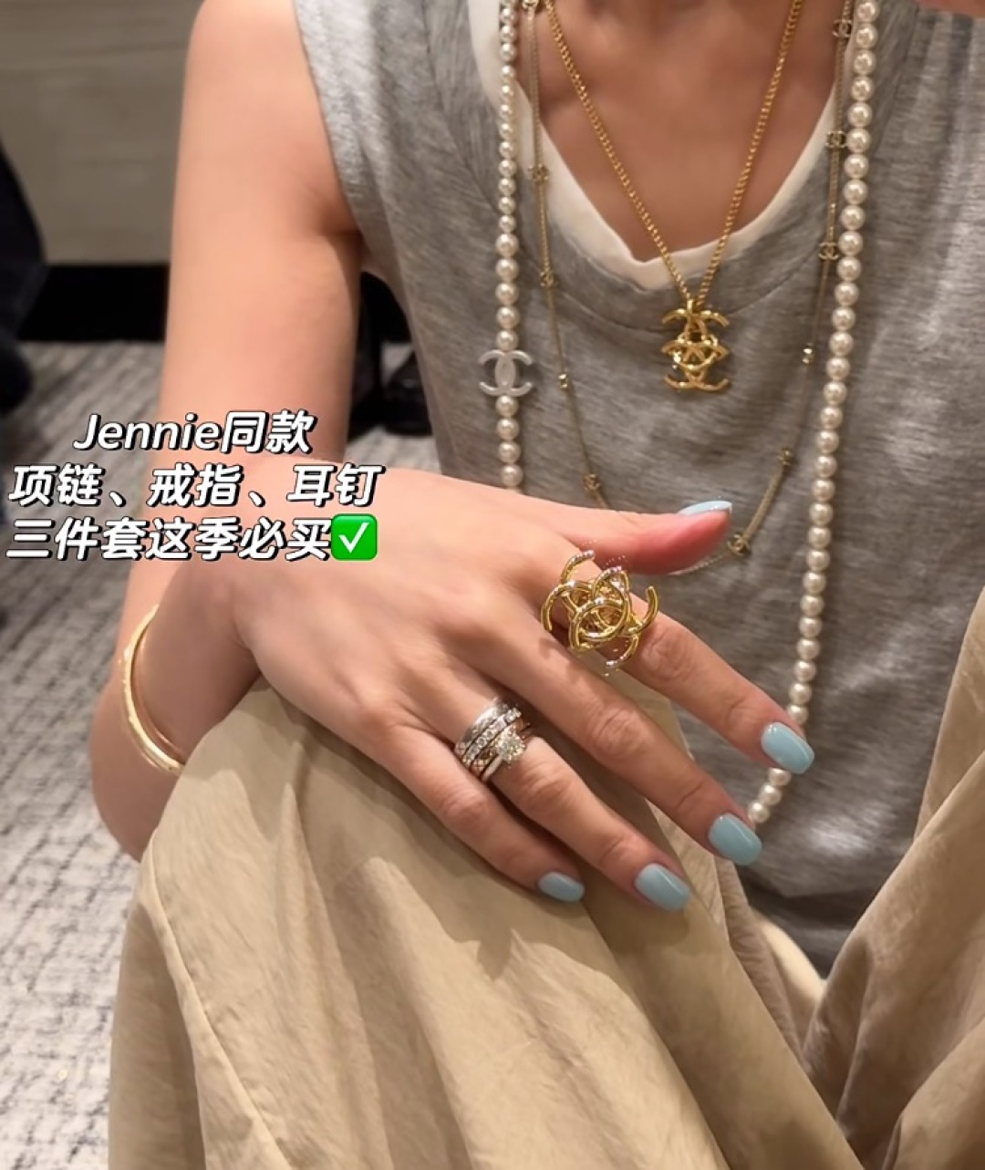 NO:895791,Same style ring, ring, Cardia high-end jewelry19860909同款戒指,,ring,卡迪亚高端饰品,Jewelry