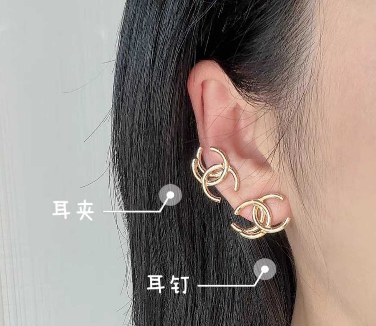 NO:895778,Ear clips and studs are available, Cardia high-end jewelry19860909耳夹耳钉都有,,卡迪亚高端饰品,Jewelry