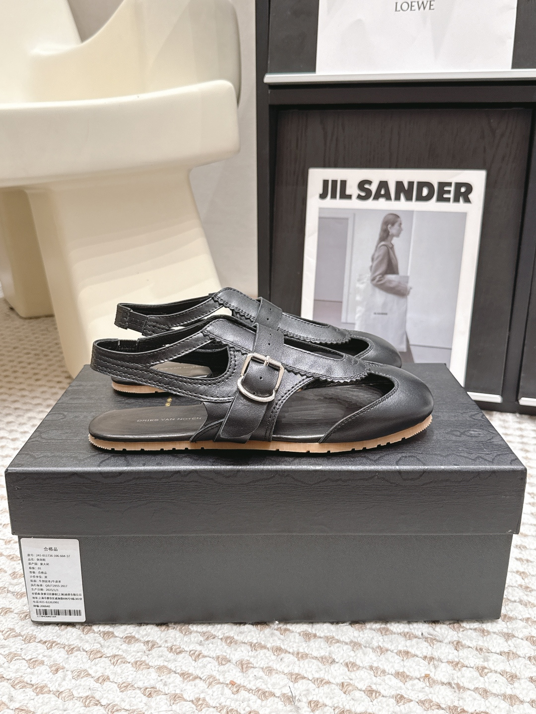 Сандалии Dries Van Noten