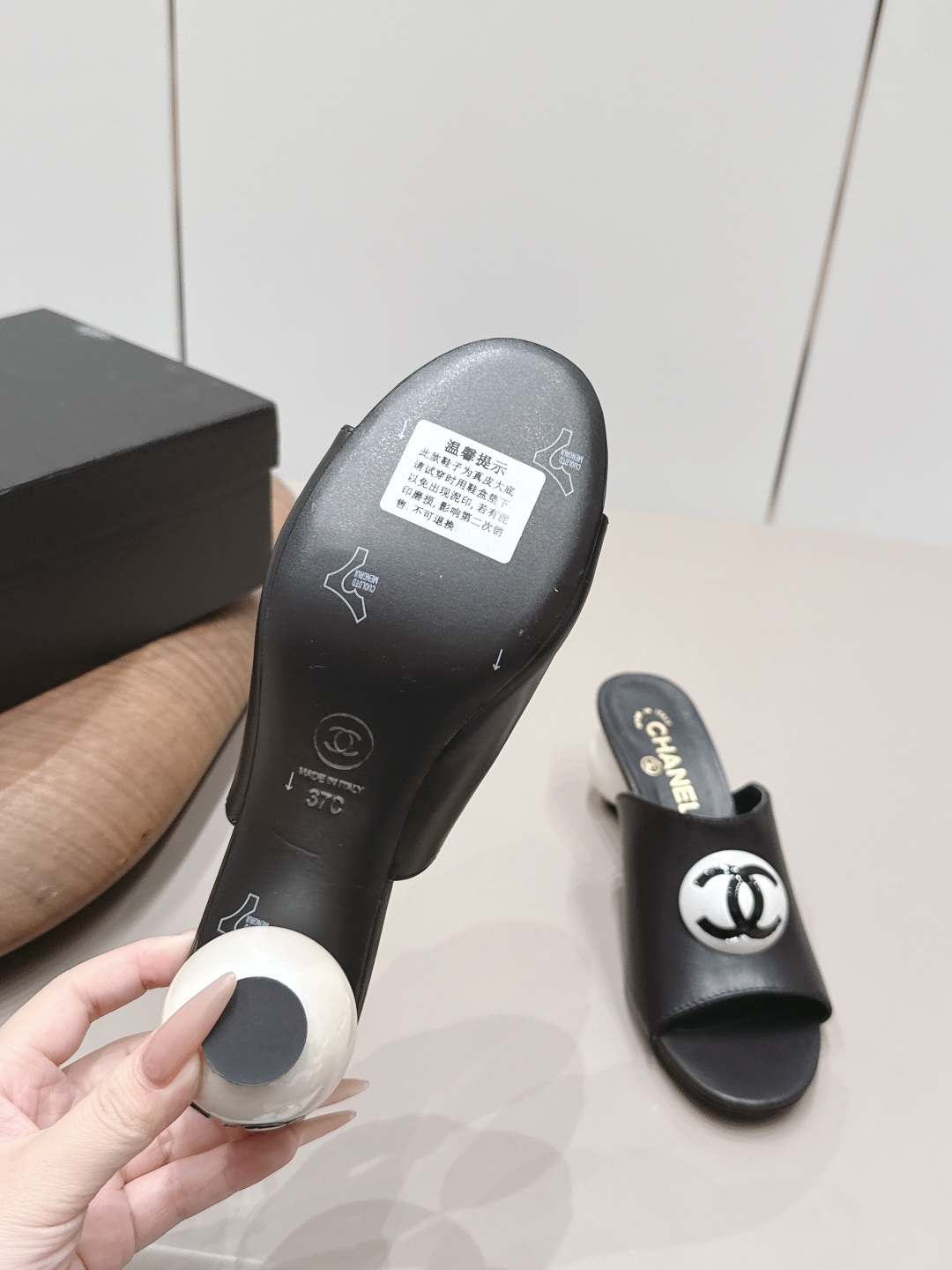 Chanel Classic Luxury Leather Shoe Loafer Ref.763EB26C 9