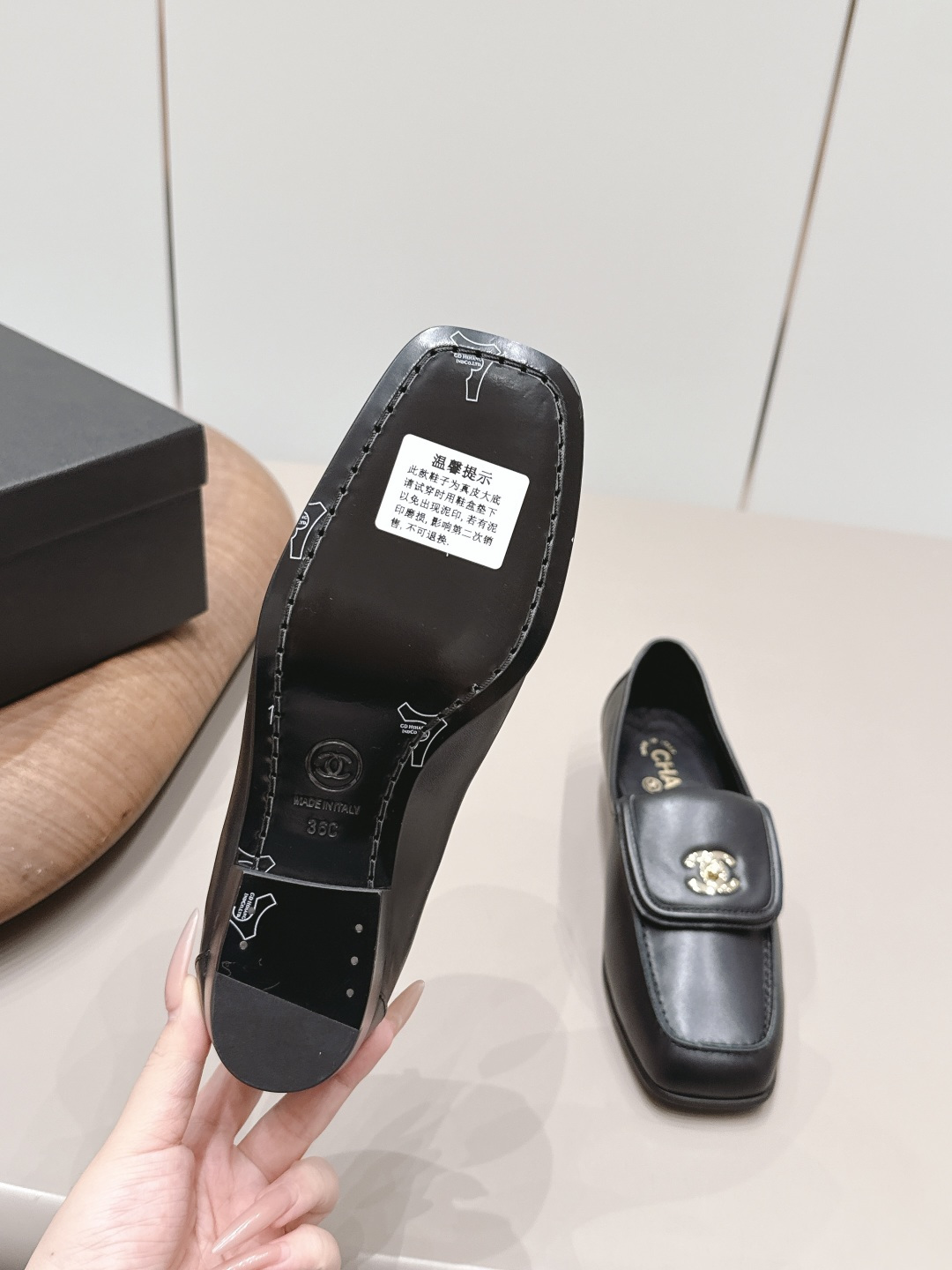 Chanel Classic Luxury Leather Shoe Loafer Ref.65190075 9
