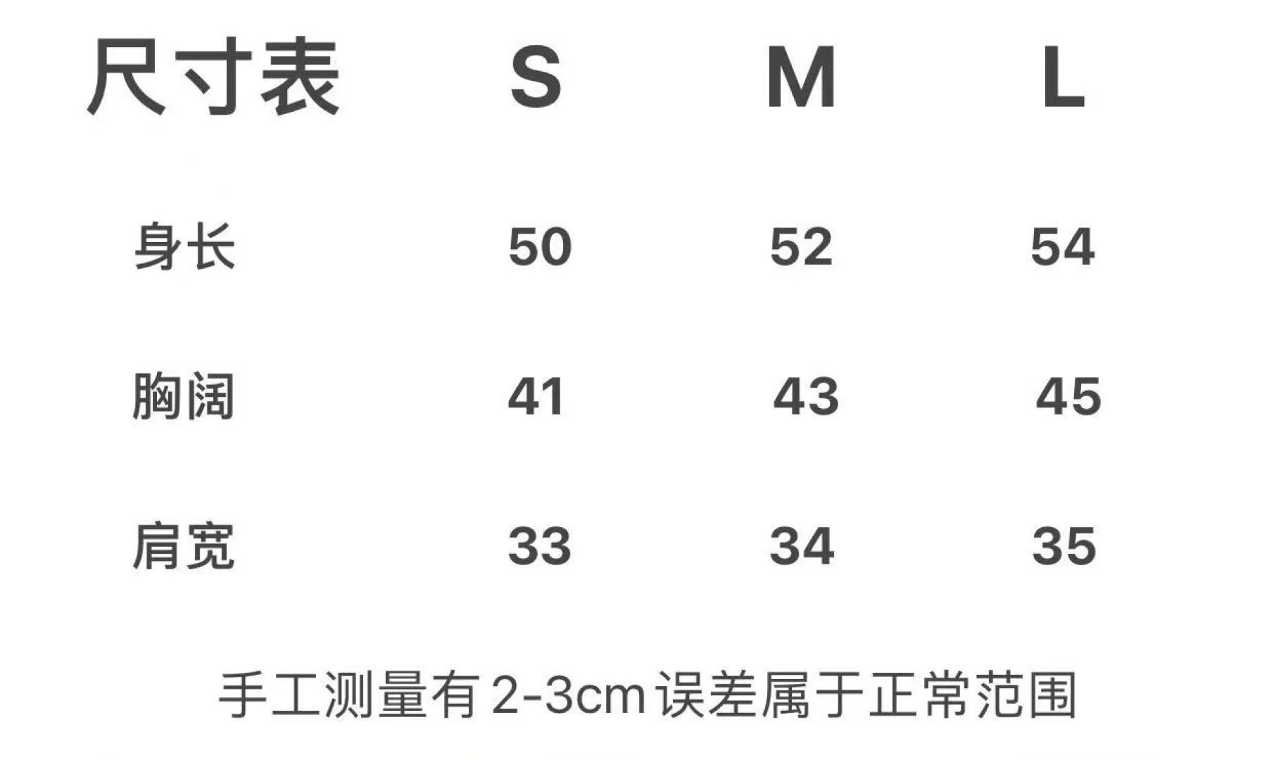 Fashionable Female Suit: P391 Spring Knit Vest with Classic Design and Logo Button - 图片 9