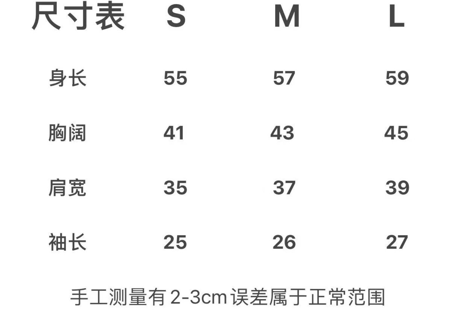 Original Scootered Women’s Suit by Givenchy: Spring/Summer 25 Collection Highlights Classic Design - 图片 9