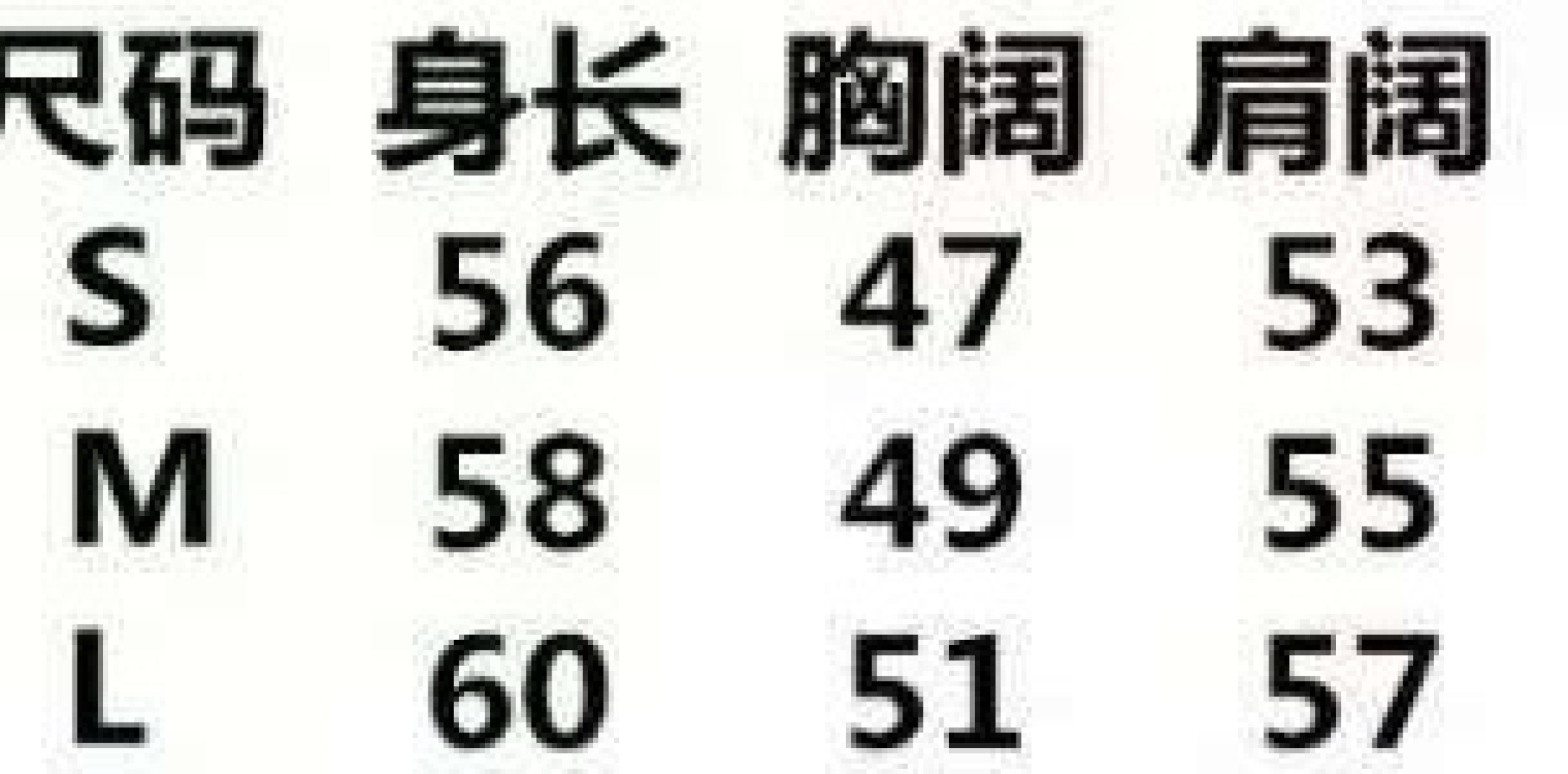 Stylish P449 Female Suit with Tweaked Silk Shirt and Packaged Tweed Horse. - 图片 9