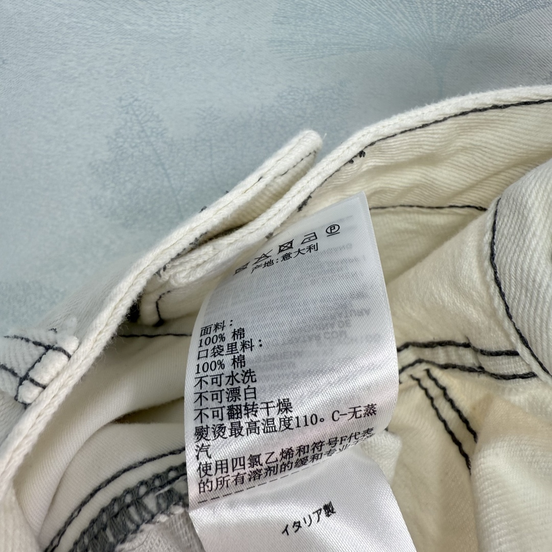 Stylish and Comfortable White Jeans Suit with Tiara BV for Women: P414 Overview - 图片 9