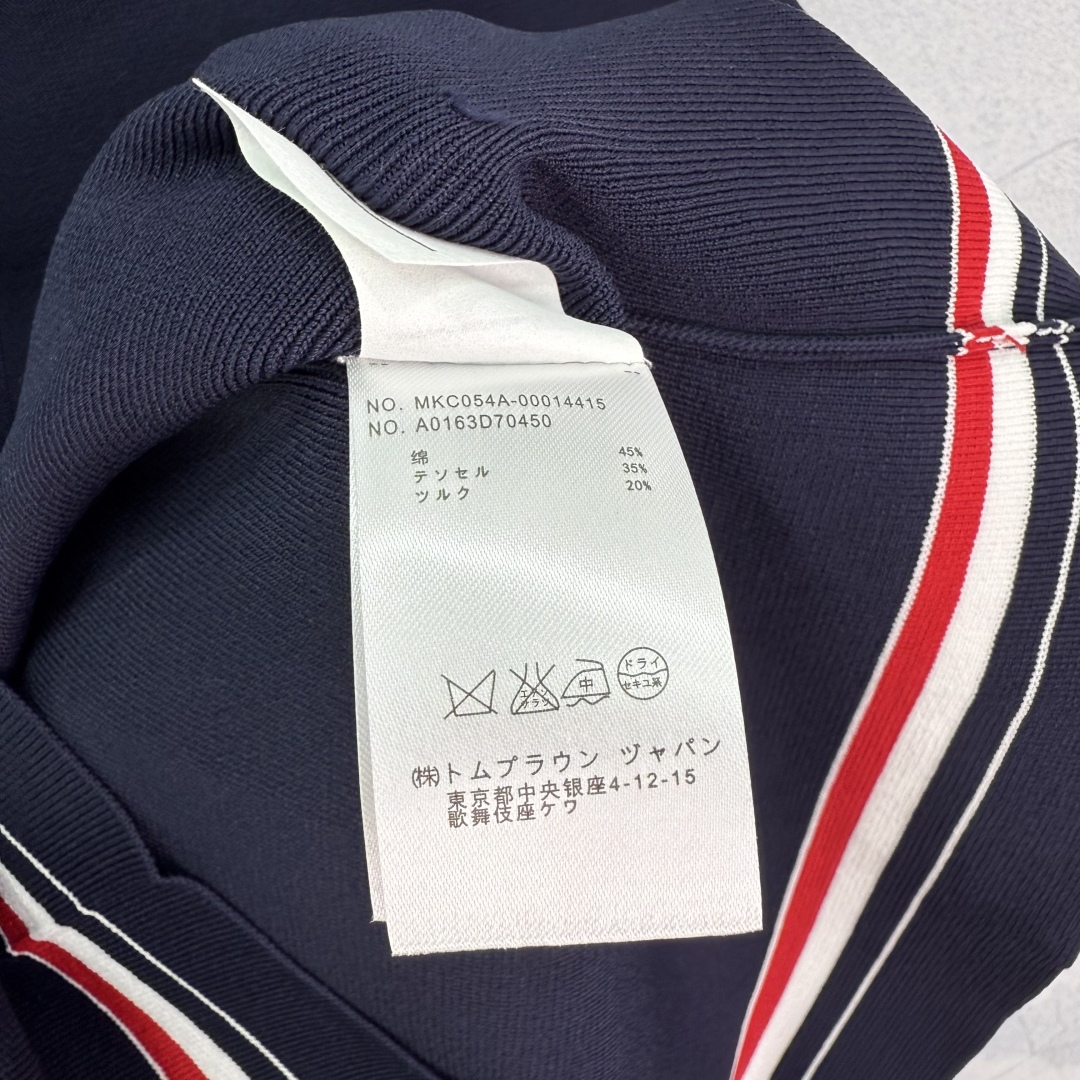 Classic Red, White, and Blue Scavenger Dress for Multiple Occasions - 图片 8
