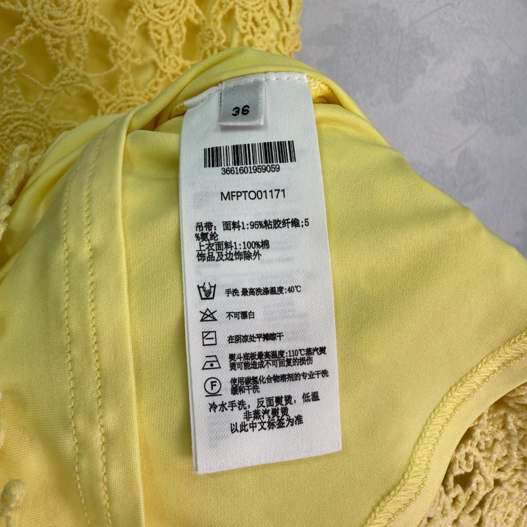 Maje*25 French Suit: Original One-Size-Fits-All Design with Radiant Elements - 图片 8