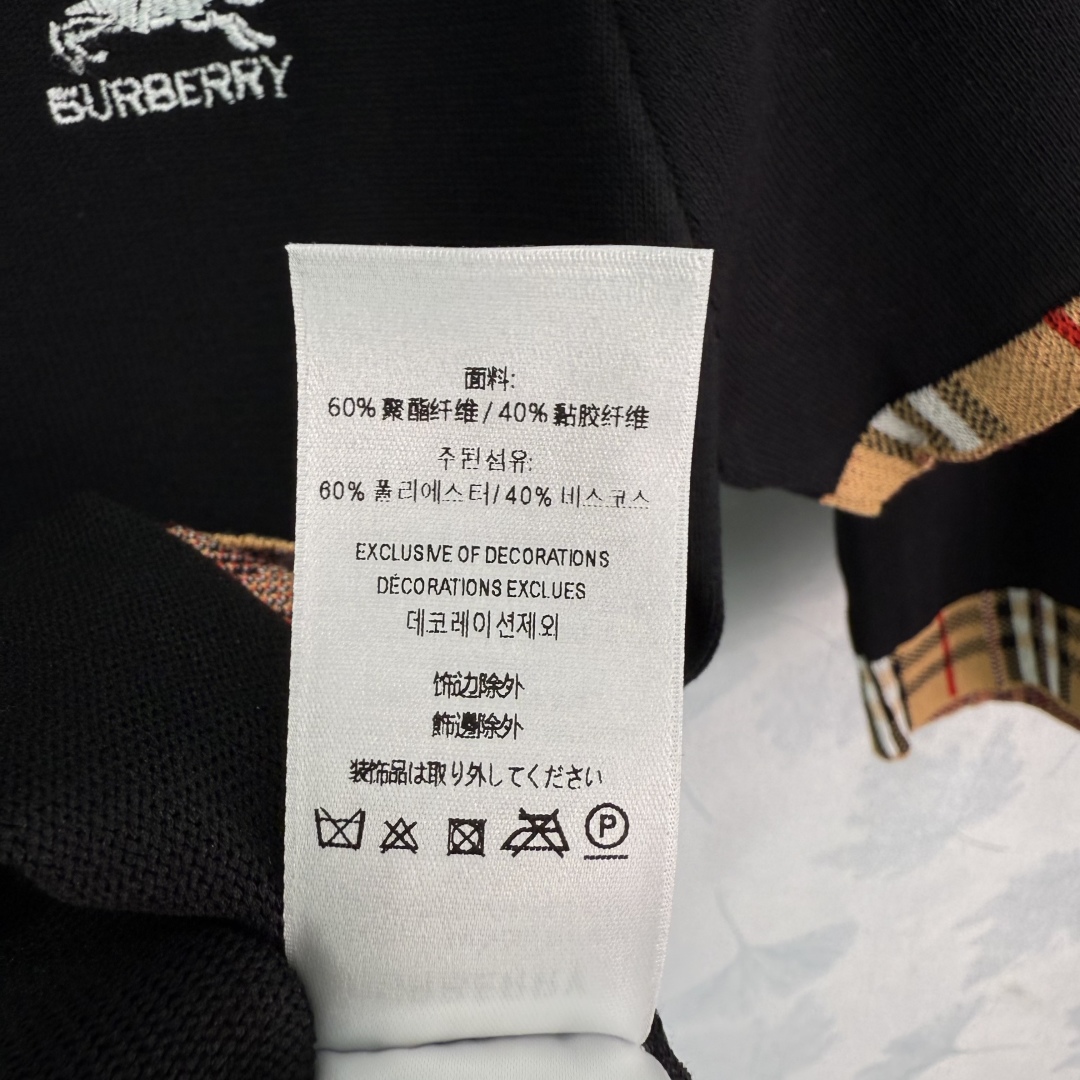 “P633 One-Size-Fits-All Female Suit: Classic Design with High-Quality Knitted Fabric” - 图片 6