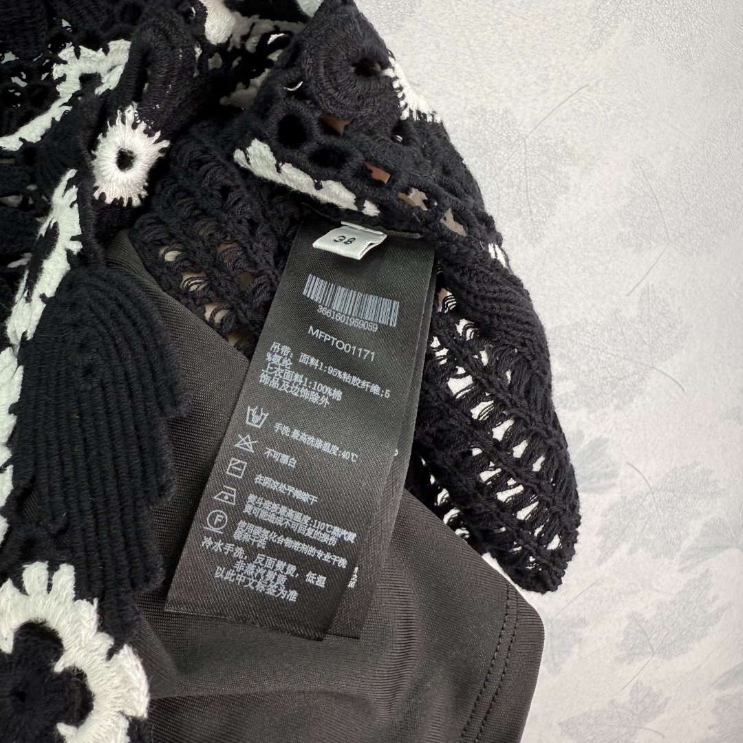 Elegant Maje French Suit: Classic Black-and-White Color Mix, Fine Embroidery, Organic Cotton. - 图片 7