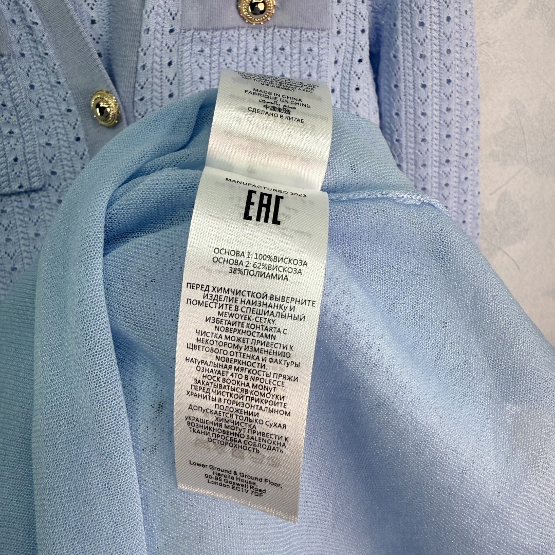 Original Scavenging Female Suit: Self-Portrait Smog Blue Skirt with French Aroma Design - 图片 8