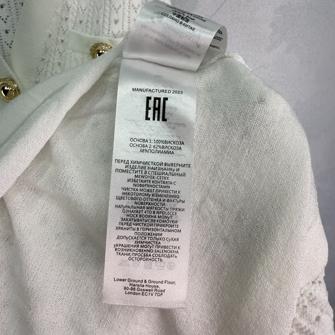Fashion Review: P690 One-Size-Fits-All Dress with V-String Detail by SelfPortrai* RS25 - 图片 8