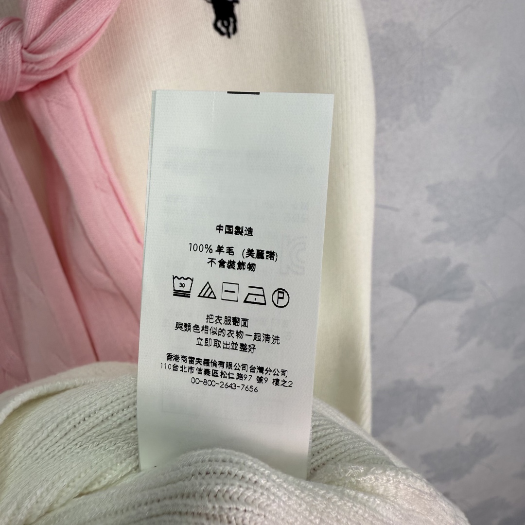 “P391 Female Suit: Pink Knitted Shawl Skirts, White Vests, Comfortable and Stylish” - 图片 8