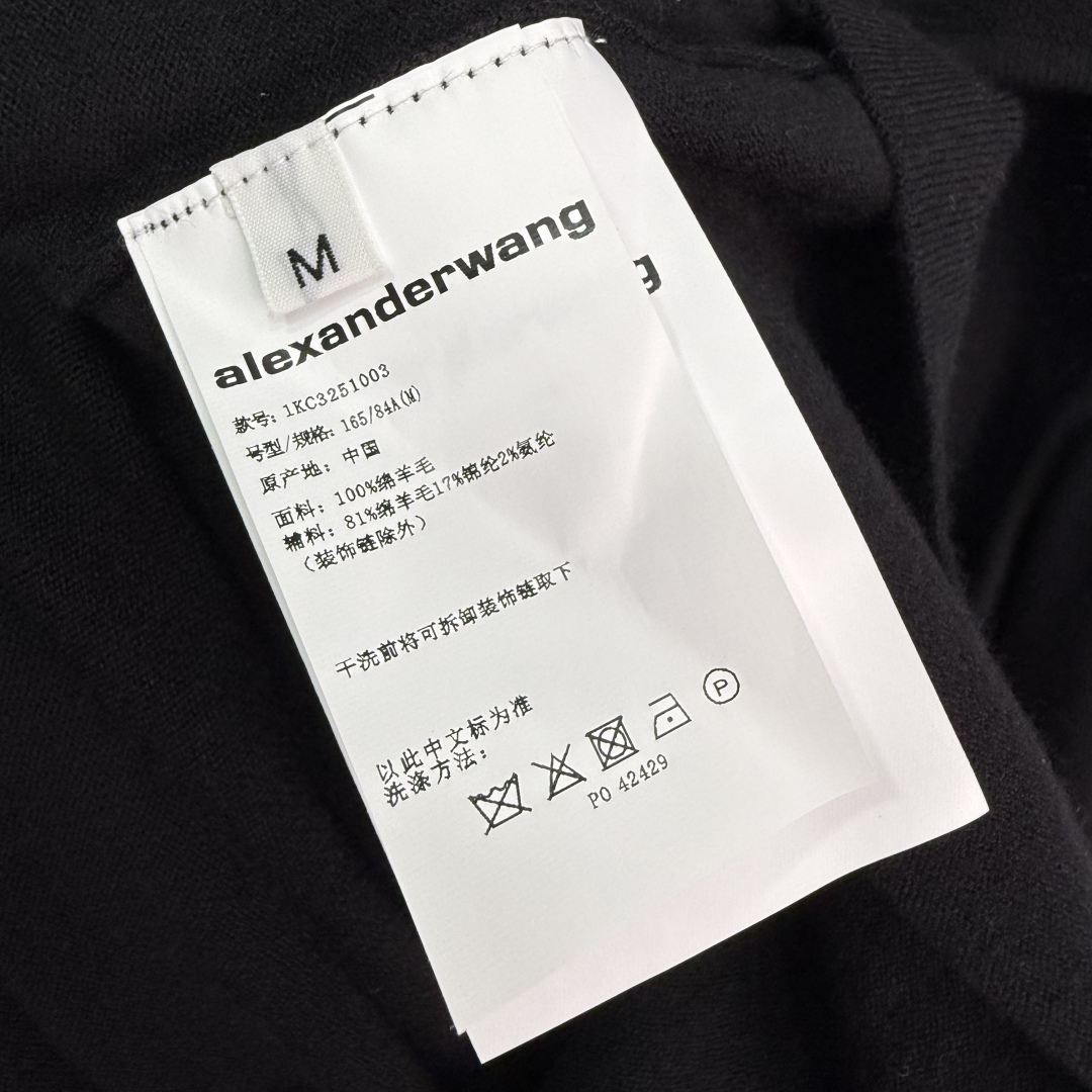 Stylish P391 Dress with New Tweezer: 25 Spring/Summer Colors, 3 Yards Small - 图片 8