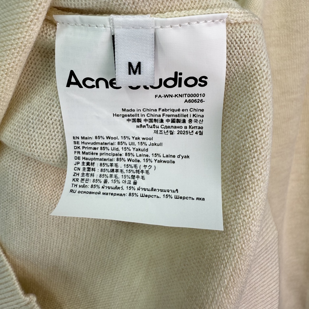Stylish Custom-Made Knitted Shirts by Acne Studios: P564 Female Suit in Various Sizes - 图片 8
