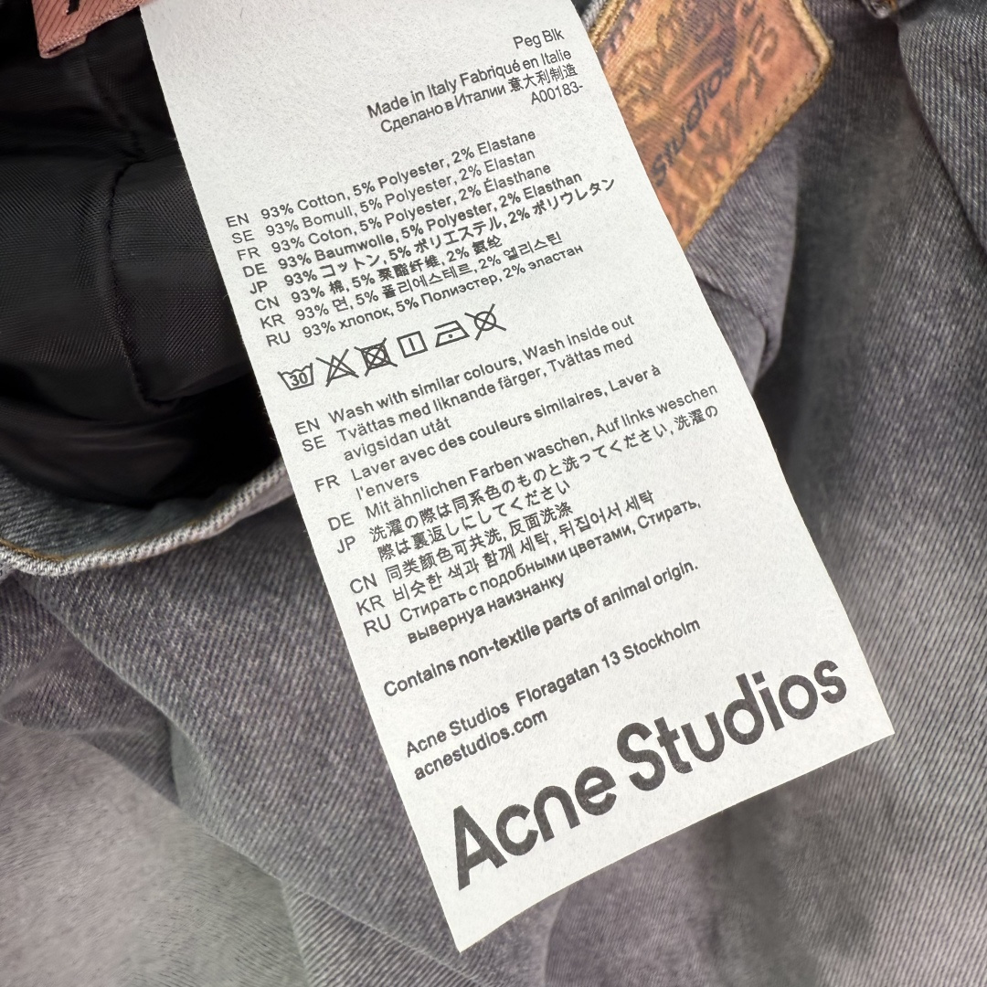 Stylish Acne Studios P368 Dress: Lightweight, Tweaked Cowboy Shorts, Florist Design for Big Pup - 图片 9