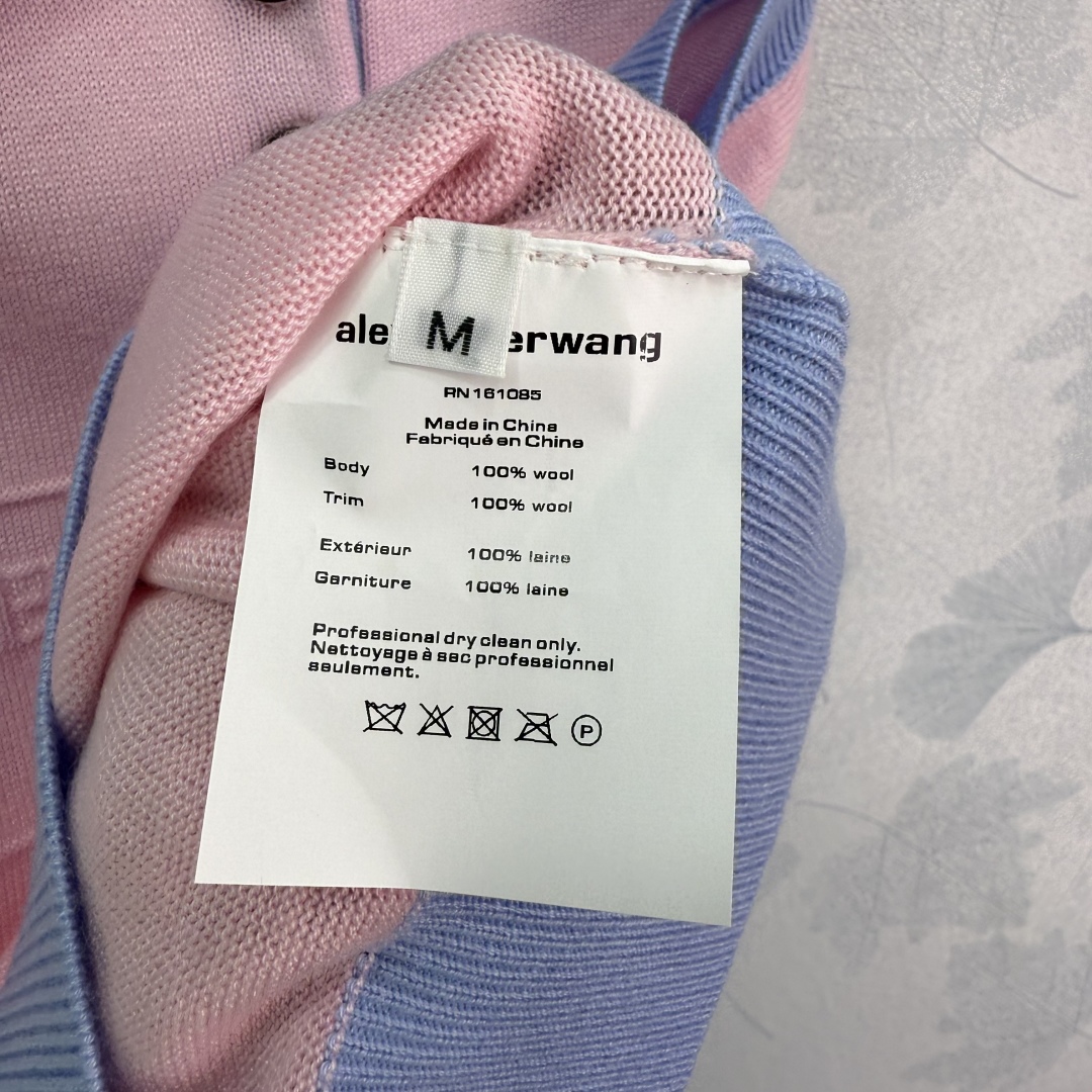 “Versatile P368 Female Suit with Knitting Vest for Packaging King” - 图片 8