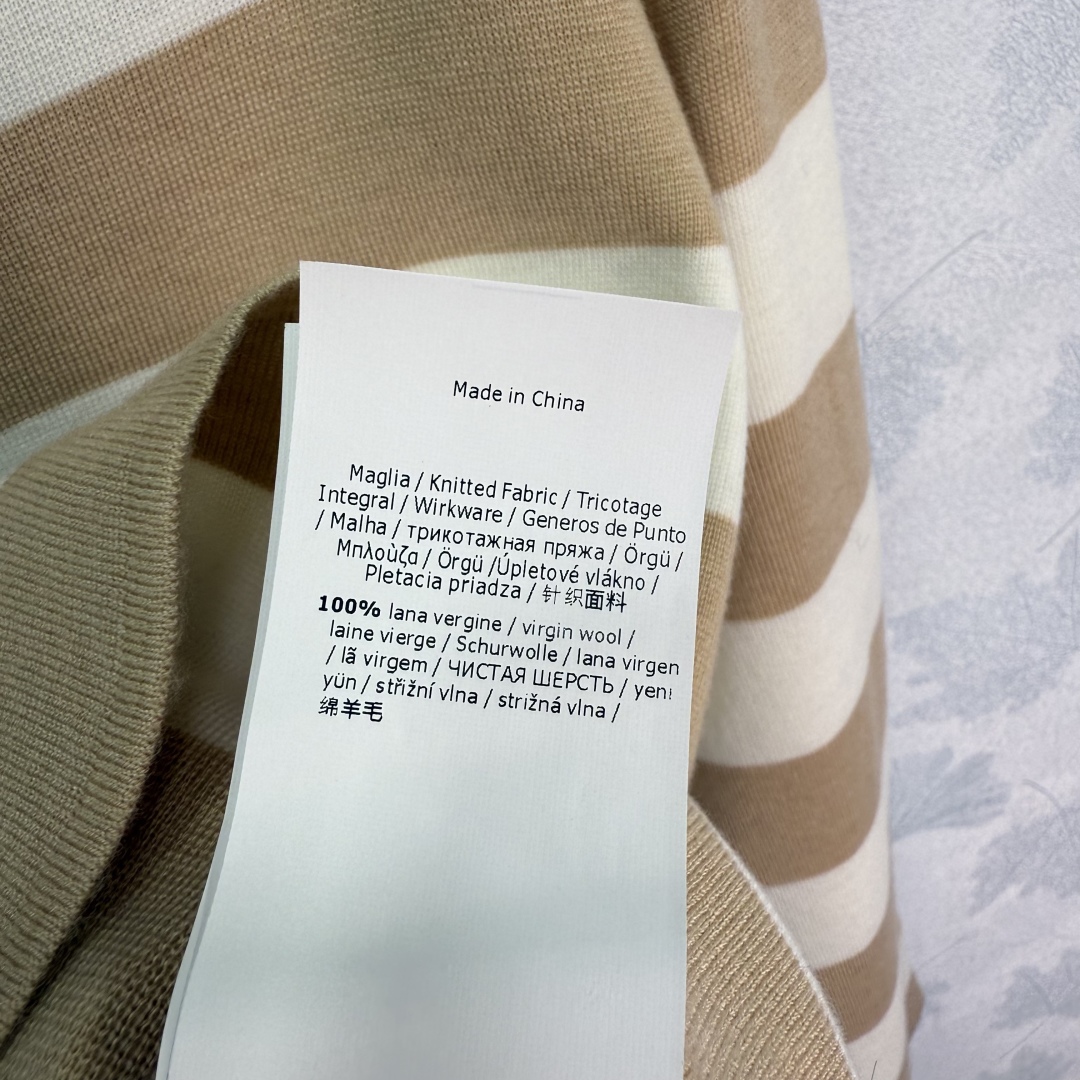 “Maxmar* 2025 Early Autumn Women’s Suit & Cube 1951 Embroidered Sweater Collection” - 图片 8