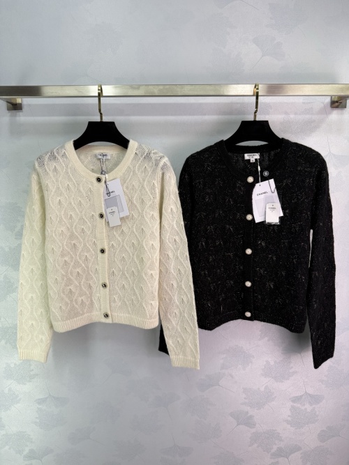 Chanel 2025 Diamond Pattern Knit Cardigan, Comfortable Wool, Round Neck 1 Chanel 2025 Diamond Pattern Knit Cardigan, Comfortable Wool, Round Neck