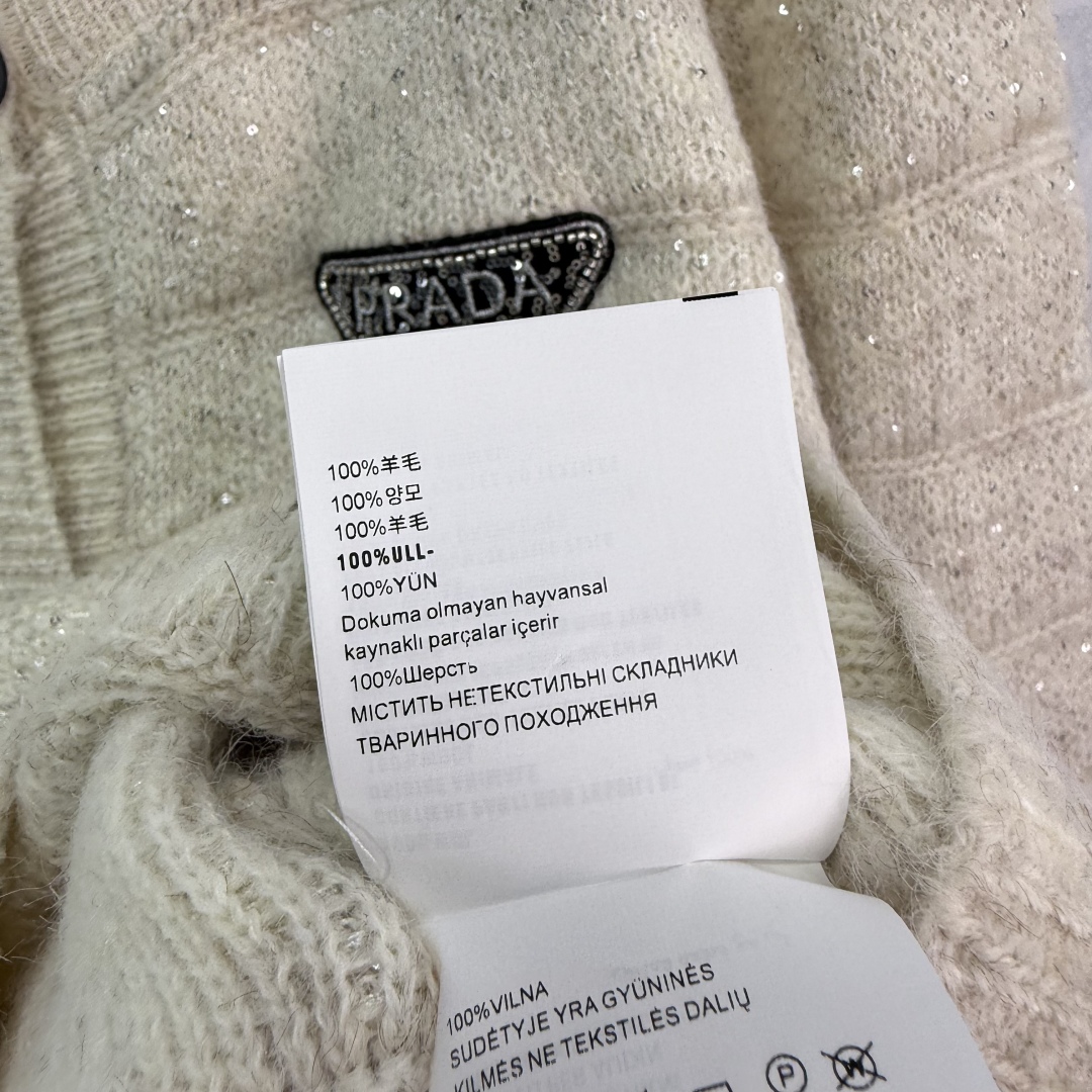 Prada Women's Wool Blend Knit Cardigan with Sequin Stripes and Logo Applique 8 cmp i1756309355856 4324 0 7