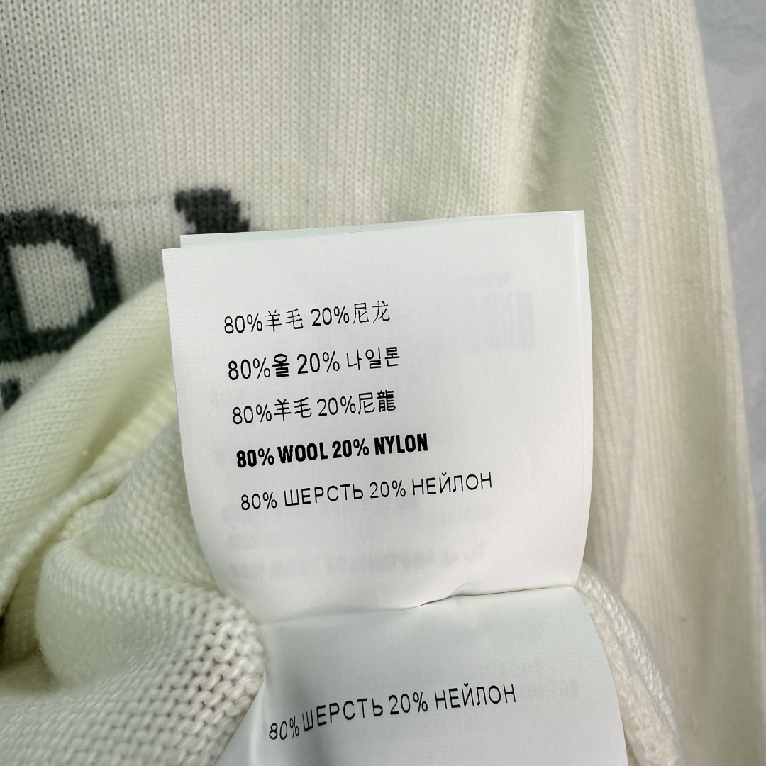 Prada Milano Wool Knit Sweater, Long Sleeve, Crew Neck, Fall Collection 8 cmp i1757949208177 4475 0 7