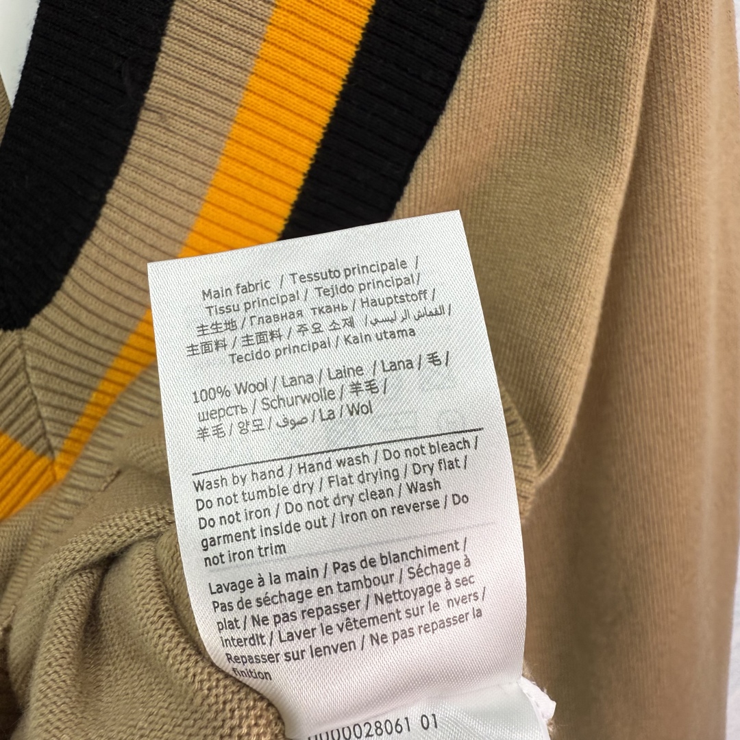 Valentino V-Neck Wool Sweater with Striped Trim - Beige and Brown Options 8 cmp i1759504324051 5091 0 7