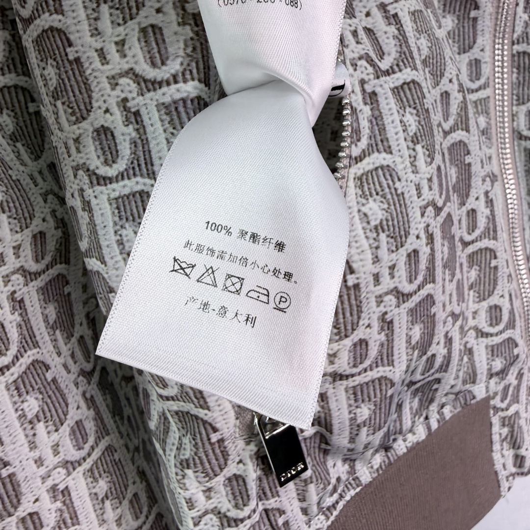 Dior Oblique Cropped Bomber Jacket