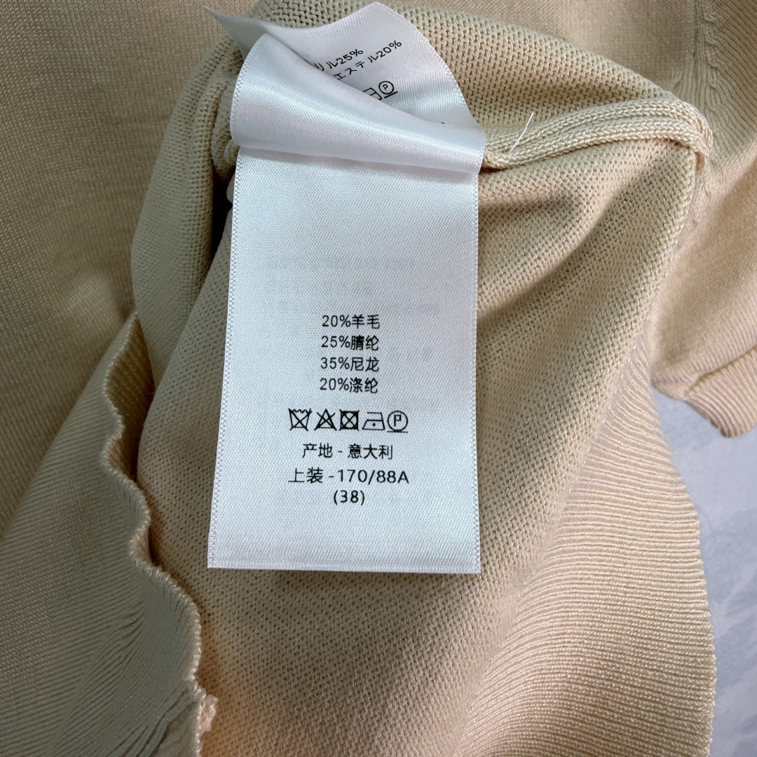 Dior Floral Embroidery Knit Short Sleeve