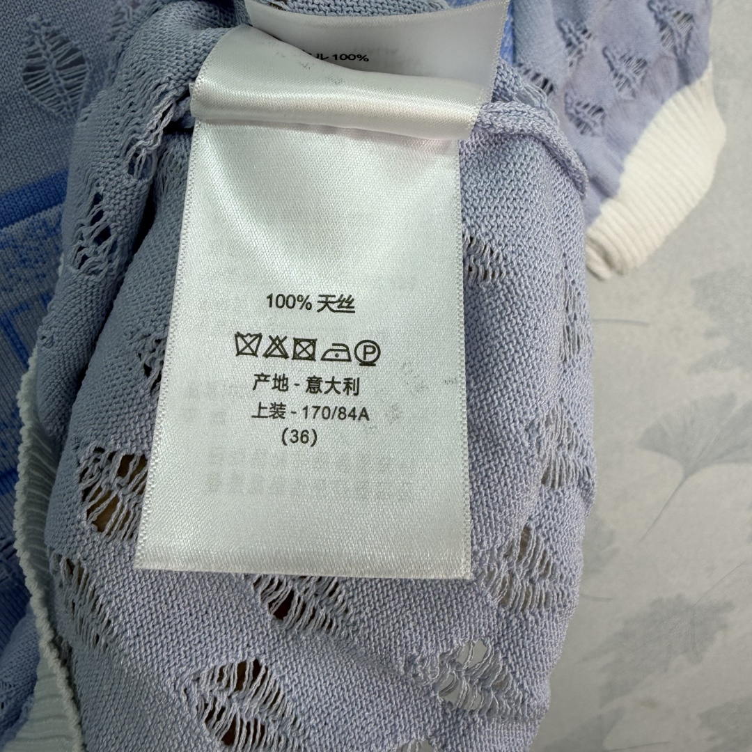 Dior Diamond Hollow Logo Knit Top