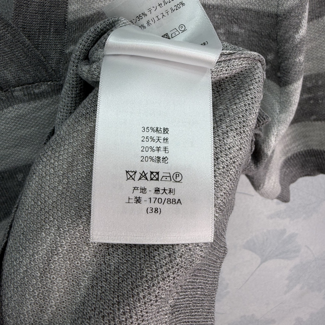 Dior Star Stripe Knit Polo