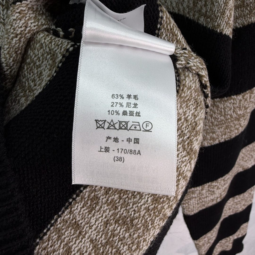 Dior Sailor Collar Striped Knit Cardigan