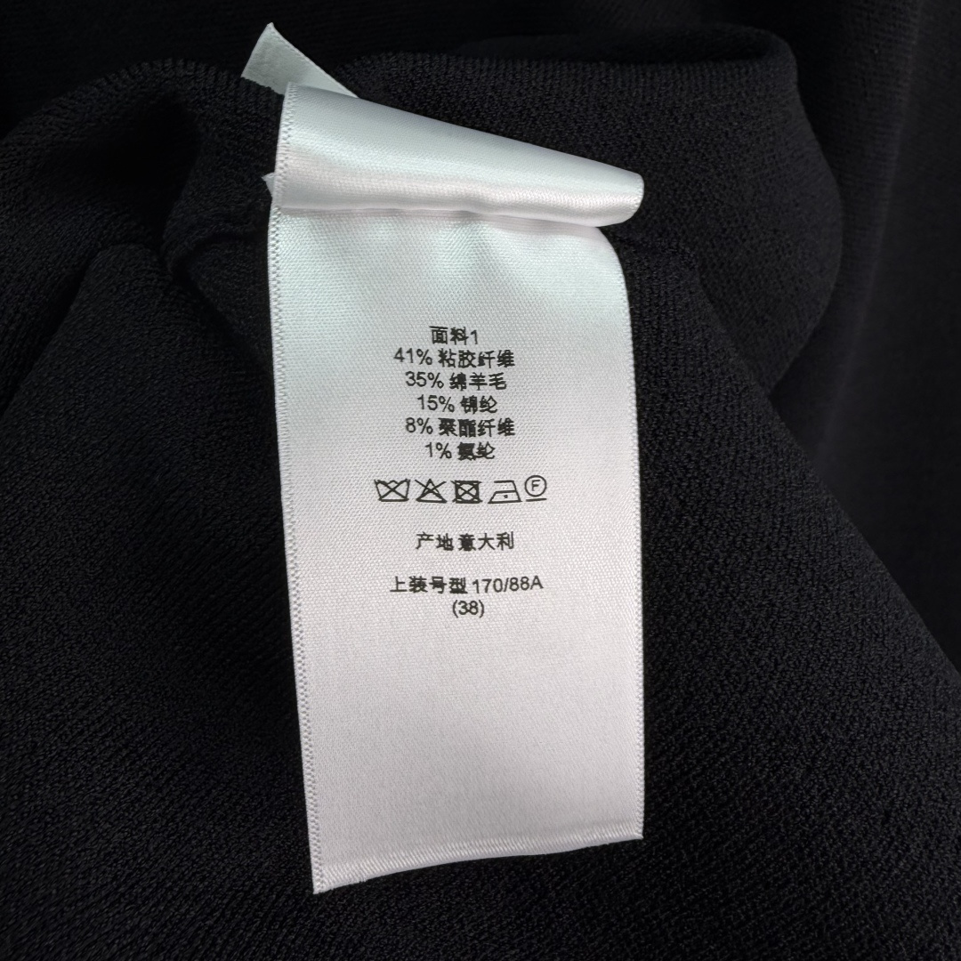 DIOR Black Bow Button Ruffle Knit Cardigan