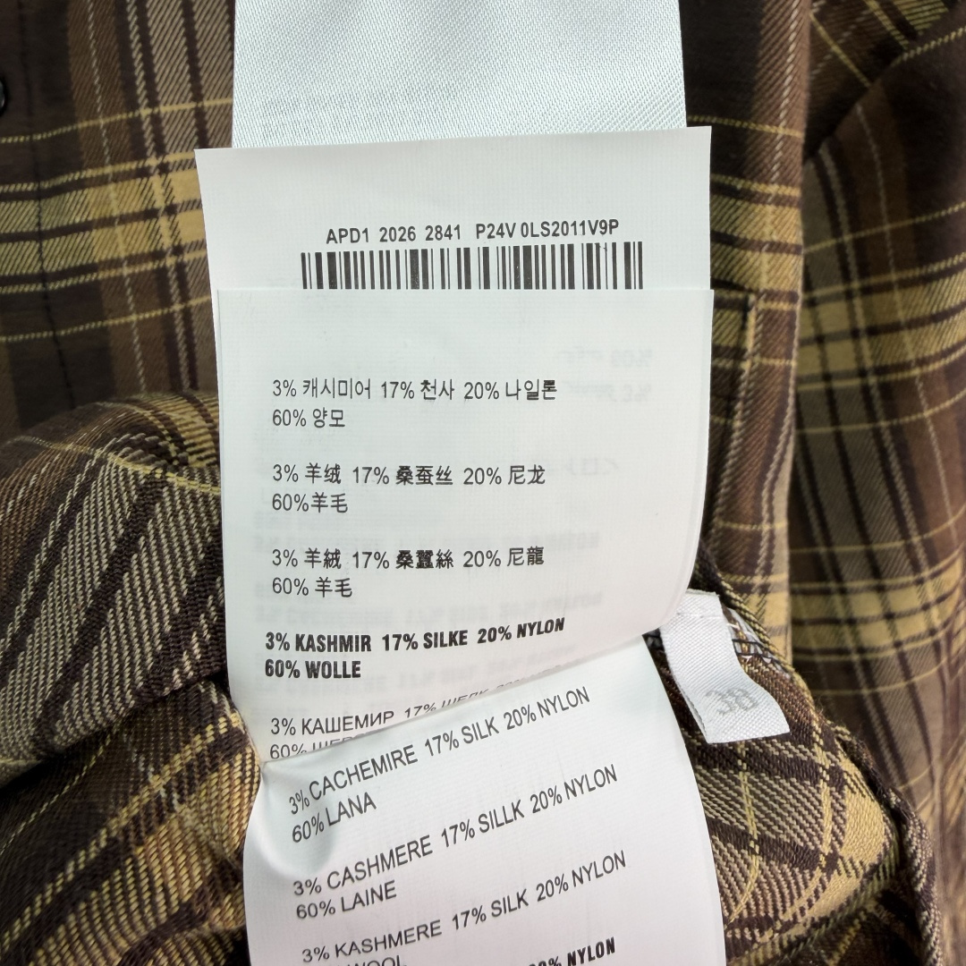 Miu Miu Vintage Plaid Shirt Vest Pleated Skirt 3-P
