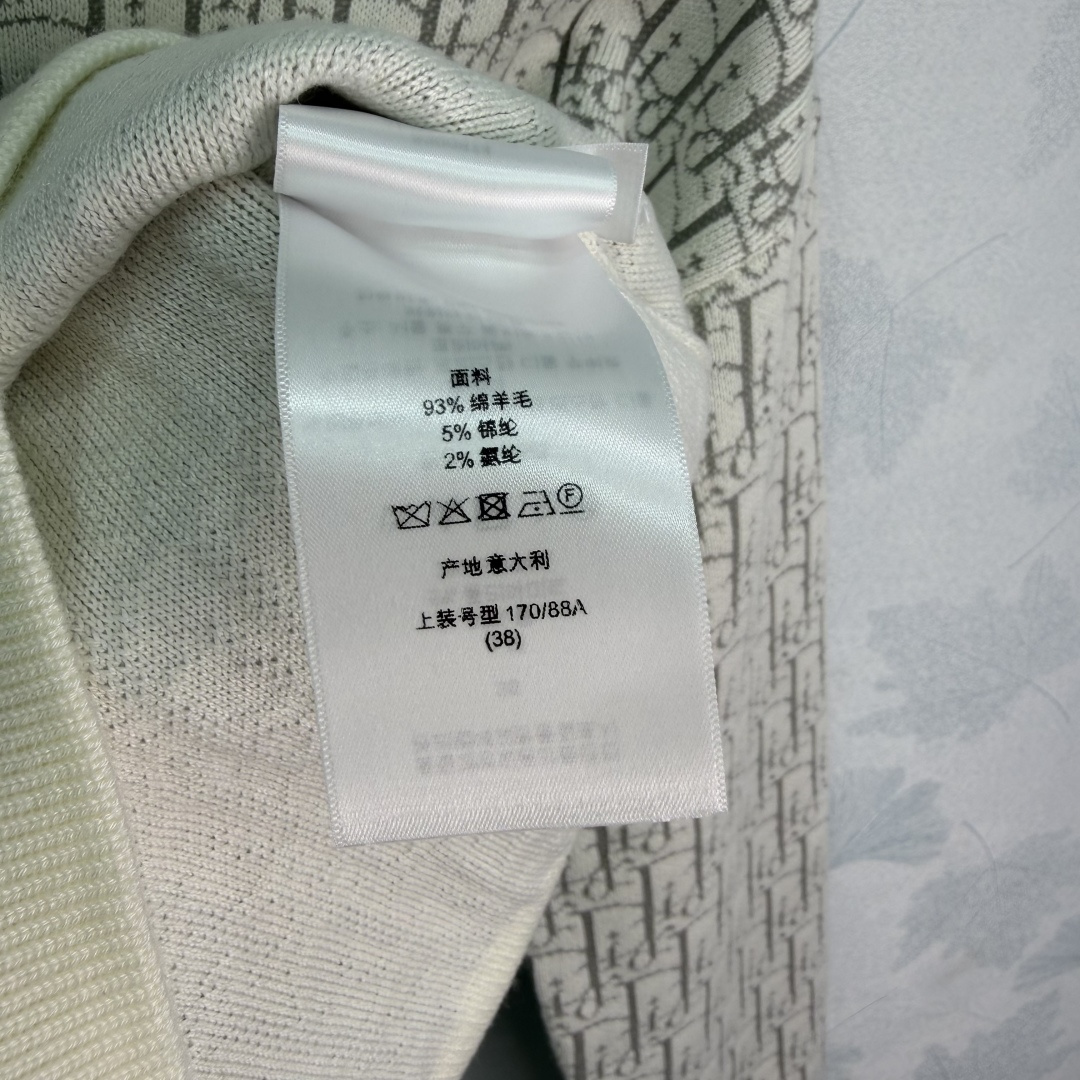 Dior Oblique Jacquard Knit Sweater
