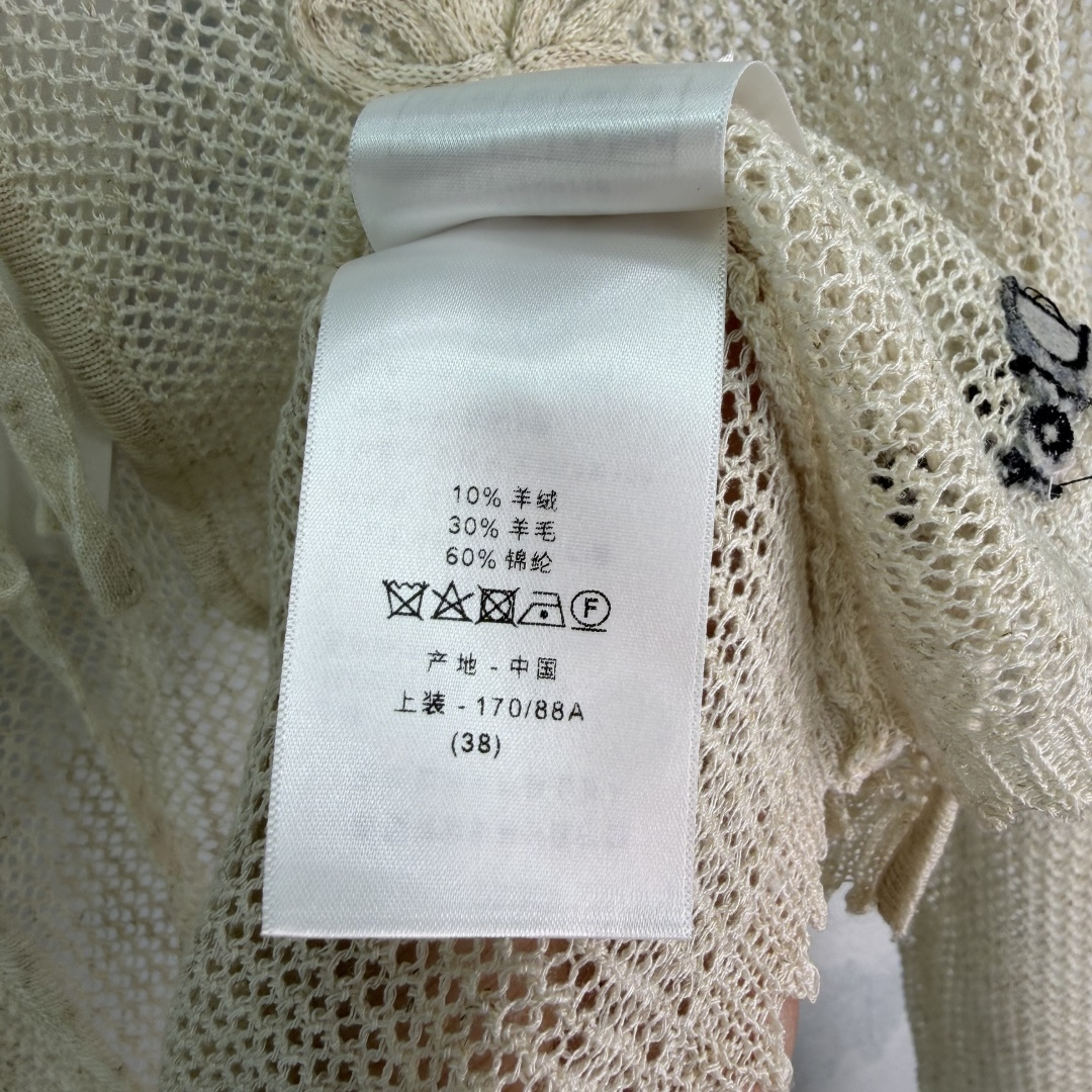 Dior Floral Mesh Knit Tie Cardigan