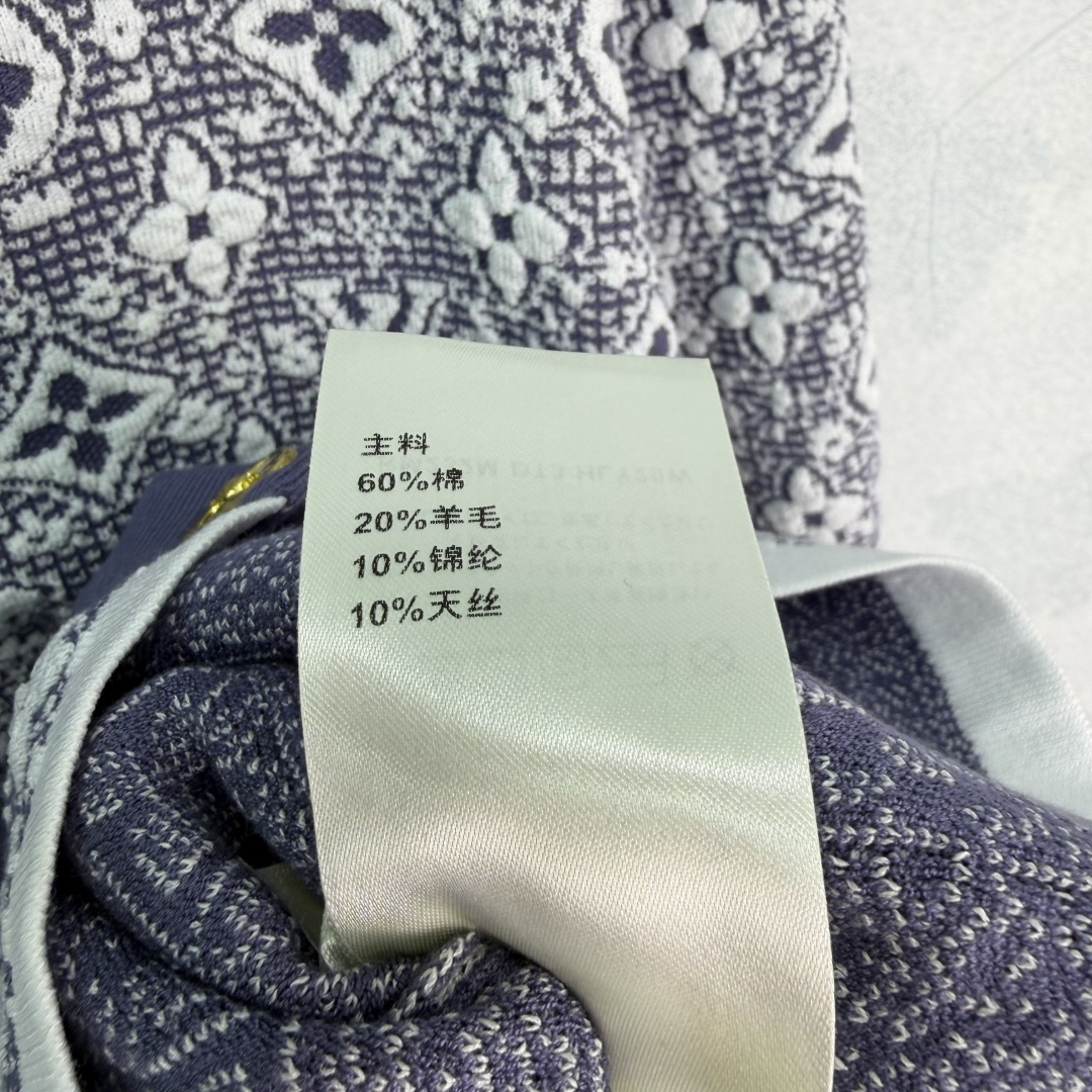 루이비통 모노그램 자카드 V넥 여성 가디건 상세 이미지 9