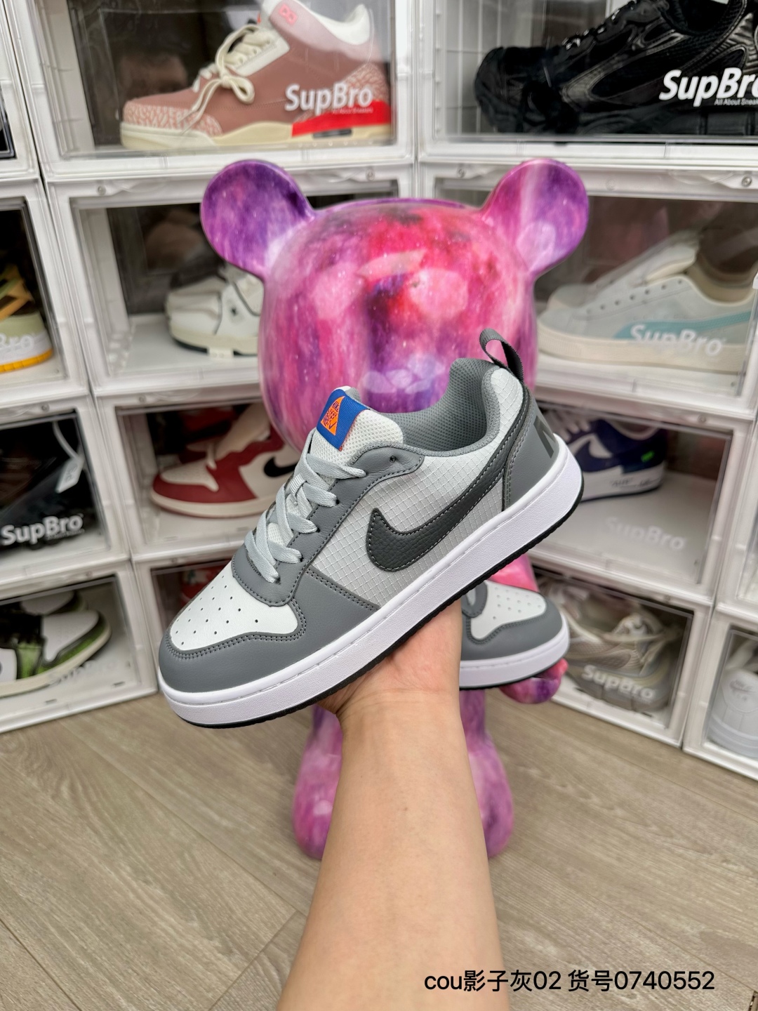 🛒购物价：💰122 cou影子灰

02高版本套楦工艺 正确版型 尺码36-44 男女码现货 