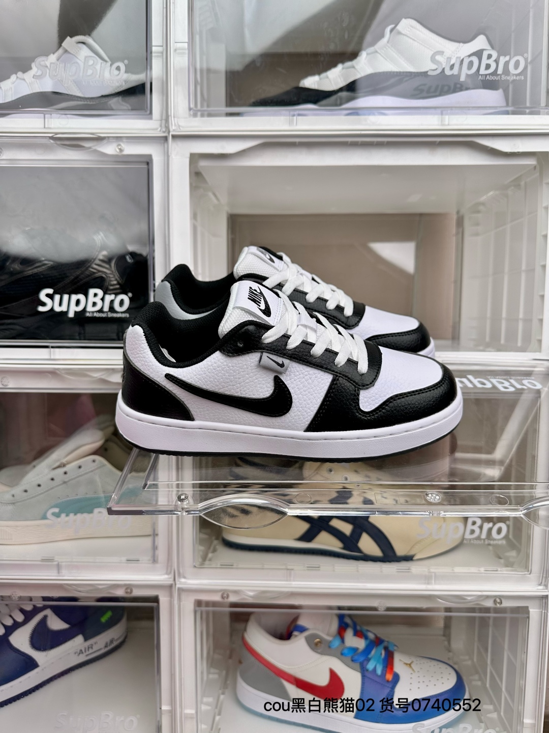🛒购物价：💰122 cou黑白熊猫

02高版本套楦工艺 正确版型 尺码36-44 男女码现货 