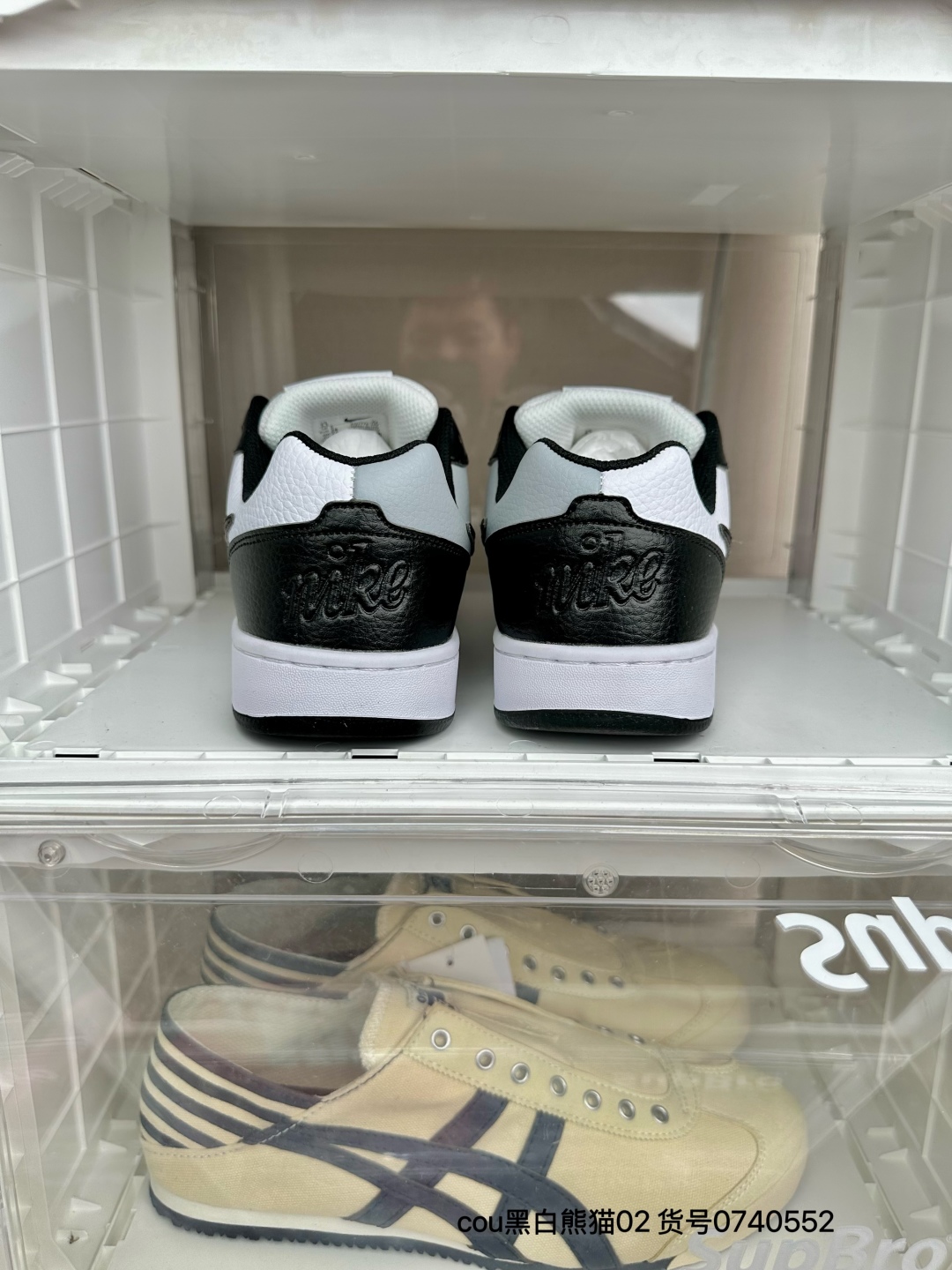 🛒购物价：💰122 cou黑白熊猫

02高版本套楦工艺 正确版型 尺码36-44 男女码现货 