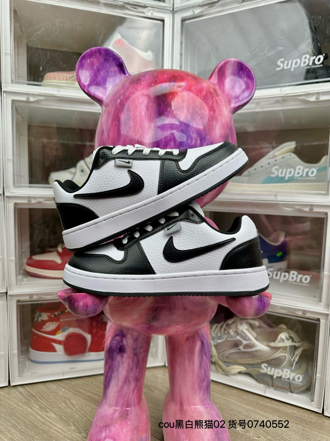 🛒购物价：💰122 cou黑白熊猫

02高版本套楦工艺 正确版型 尺码36-44 男女码现货 