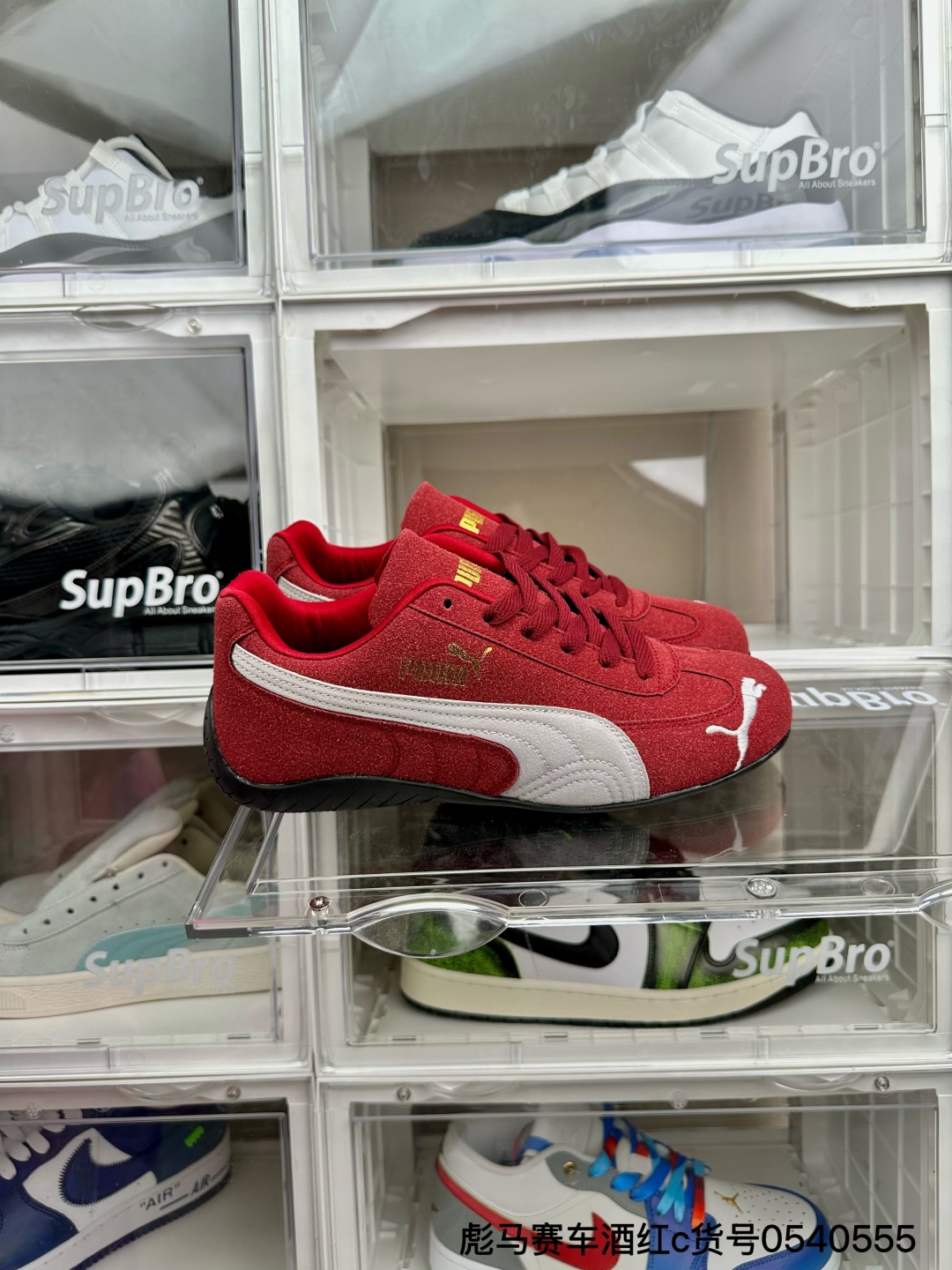 🛒购物价：💰105 彪马赛车酒红

c高版本套楦工艺 正确版型 尺码36-44 男女码现货 
