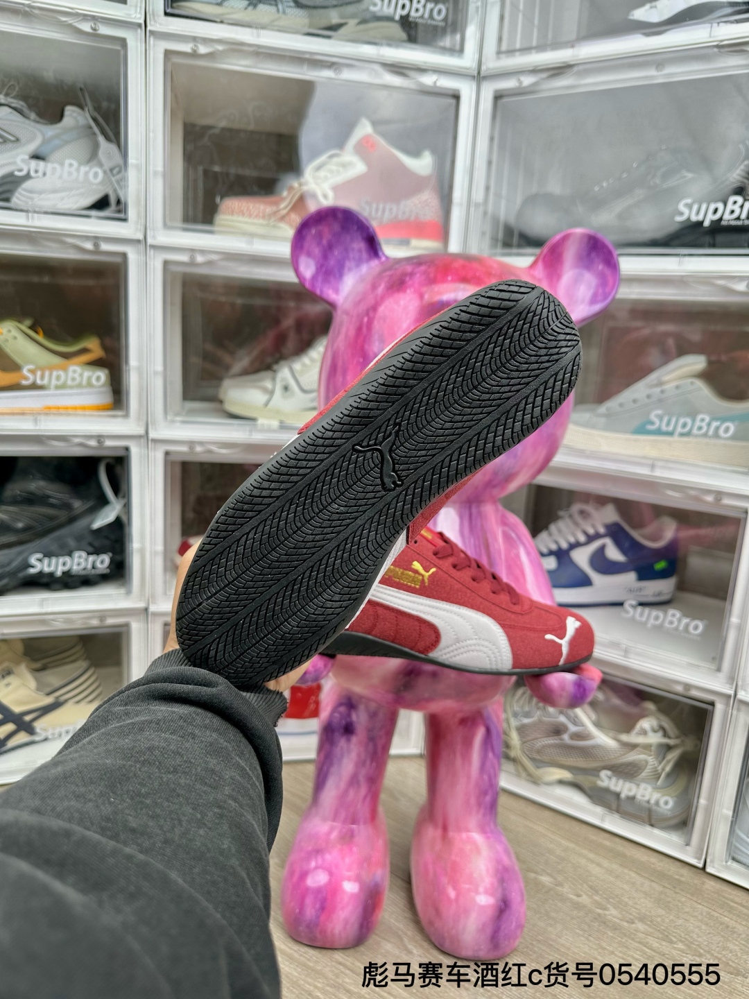 🛒购物价：💰105 彪马赛车酒红

c高版本套楦工艺 正确版型 尺码36-44 男女码现货 
