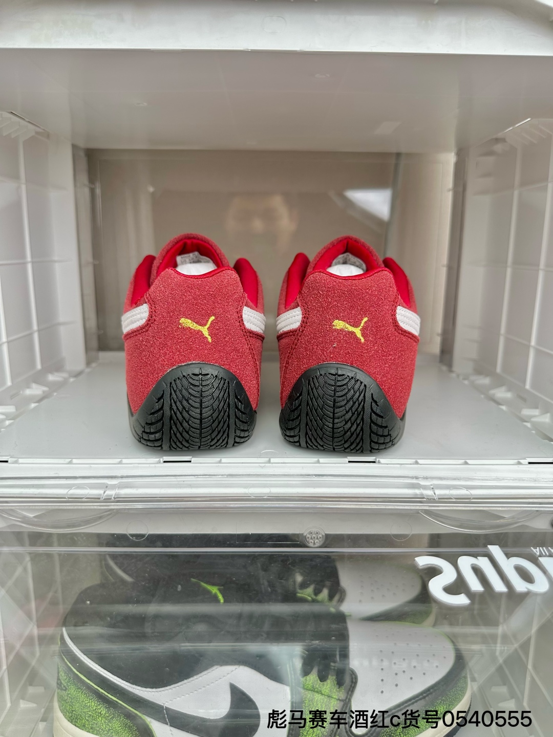 🛒购物价：💰105 彪马赛车酒红

c高版本套楦工艺 正确版型 尺码36-44 男女码现货 