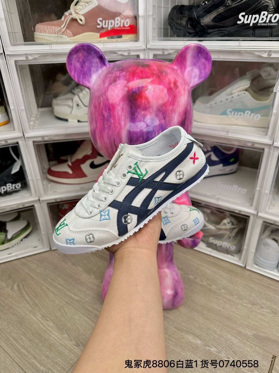 🛒购物价：💰128 鬼冢虎8806白兰

1高版本套楦工艺 正确版型 尺码36-44 男女码现货 