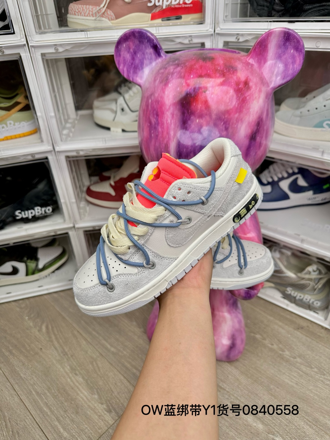 【售后不停】 138包邮💰OW蓝绑带 高版本套楦工艺 正确版型 尺码36-44 男女码现货 