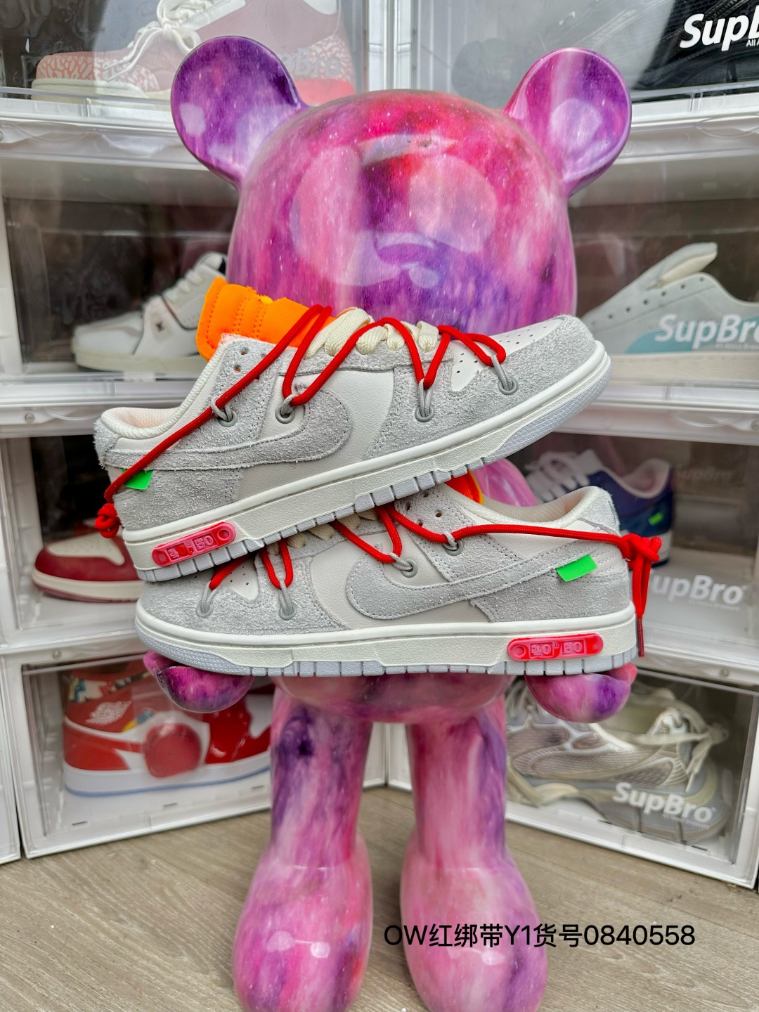 【售后不停】 138包邮💰OW红绑带 高版本套楦工艺 正确版型 尺码36-44 男女码现货 