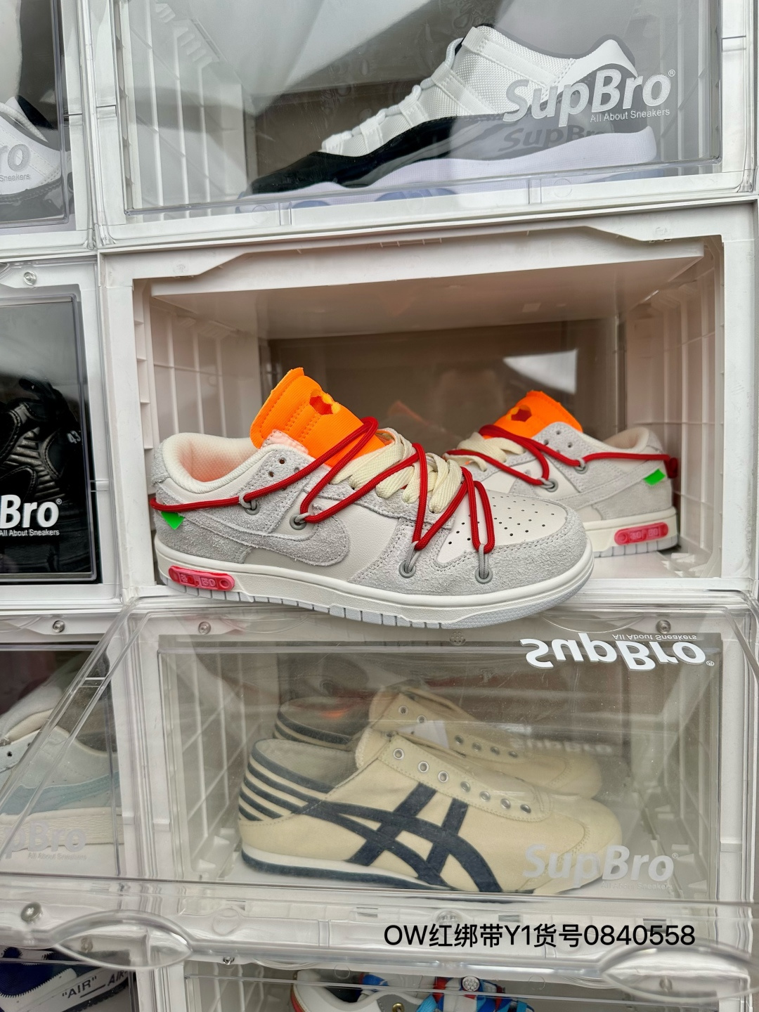 【售后不停】 138包邮💰OW红绑带 高版本套楦工艺 正确版型 尺码36-44 男女码现货 